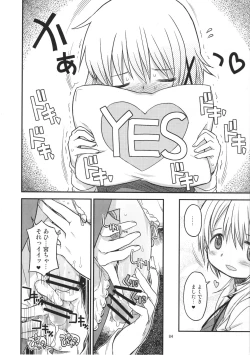 Page 85 of Futanari Sketch ALL