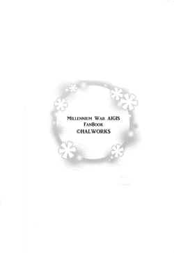 Page 18 of Hatsujou Shichatta no de Ryousangata Royal Chinchin ni Osamete Moraimashita.