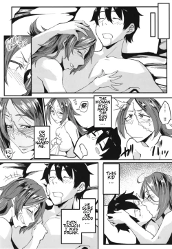 Page 21 of Yoi Drakesan