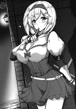 Page 18 of Djeeta x Gra Strike