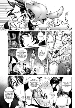 Page 5 of Torokeru KunoichiThe Bewitched Kunoichi