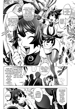 Page 6 of Torokeru KunoichiThe Bewitched Kunoichi