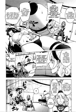 Page 3 of Aisai Senshi Mighty Wife 9th | Beloved Housewife Warrior Mighty Wife 9th