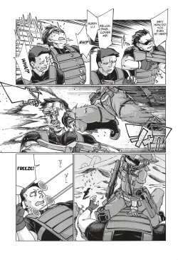 Page 4 of Pink no Akuma ni Oshiri Ijirareru Hon