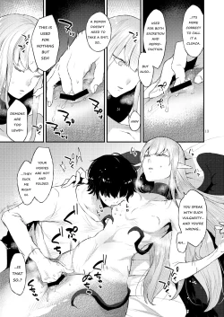 Page 12 of Akuma no Mokuromi