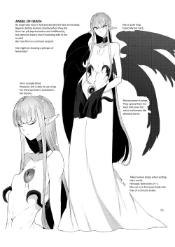 Page 24 of Akuma no Mokuromi