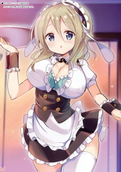 Page 7 of K.C.K.W.G.S 06