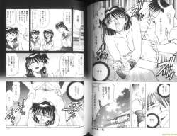 Page 60 of Ryoushoku Ryoujoku