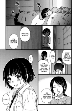 Page 137 of Enkou Ojisan