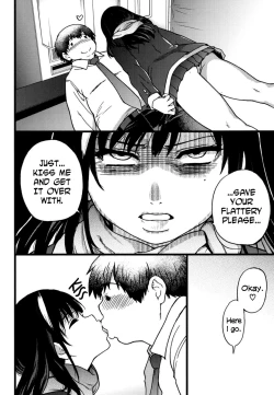 Page 14 of Enkou Ojisan