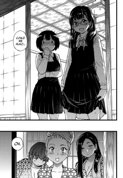 Page 195 of Enkou Ojisan