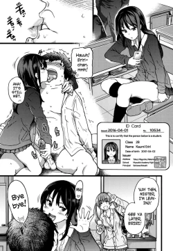 Page 227 of Enkou Ojisan