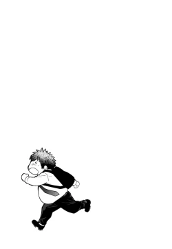 Page 235 of Enkou Ojisan