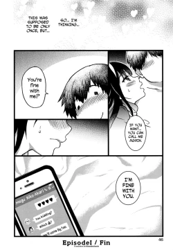 Page 48 of Enkou Ojisan