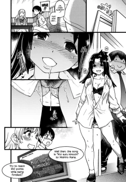 Page 60 of Enkou Ojisan