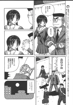 Page 35 of Kairaku Lupin Sanzensei - Lupin the 3000 generations