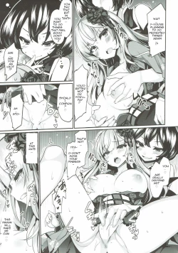 Page 10 of Karakuri Ningyou Milk Iri