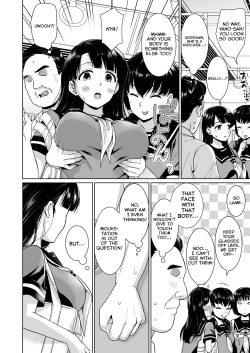 Page 4 of Iya da to Ienai Jimikei Shoujo to Chikan Densha | Train Molesting of a Normal Girl Who Can't Refuse