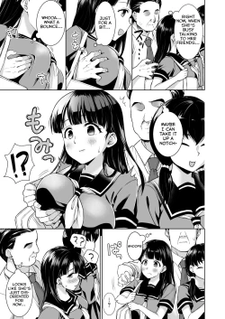 Page 5 of Iya da to Ienai Jimikei Shoujo to Chikan Densha | Train Molesting of a Normal Girl Who Can't Refuse