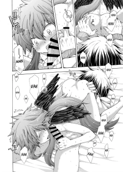 Page 26 of Karasu Tengu No Kamikakushi