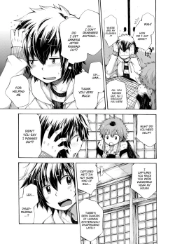 Page 5 of Karasu Tengu No Kamikakushi