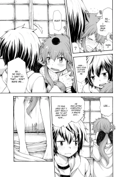 Page 9 of Karasu Tengu No Kamikakushi