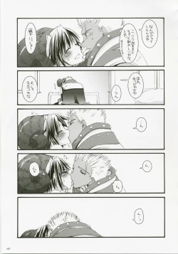 Page 146 of DL-RO Perfect Collection No.04