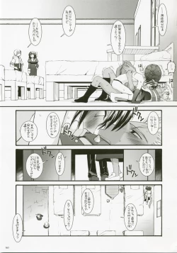 Page 162 of DL-RO Perfect Collection No.04