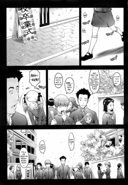 Page 3 of Atashi ni Shinasai! | Do This to Me!