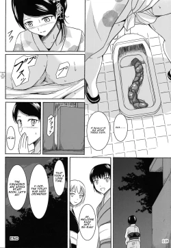 Page 117 of Haisetsu Shoujo Soushuuhen