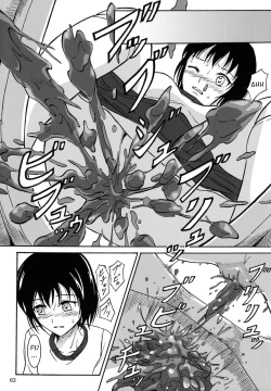 Page 62 of Haisetsu Shoujo Soushuuhen