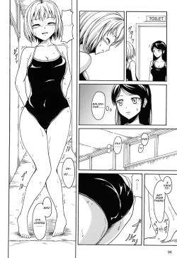 Page 95 of Haisetsu Shoujo Soushuuhen