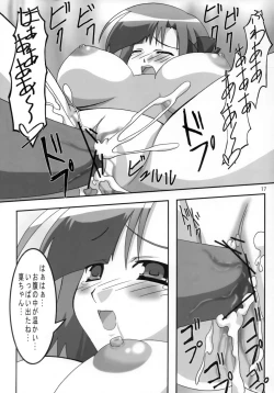 Page 16 of SHUFFLE SHUT!!