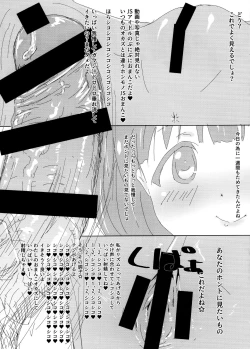 Page 5 of Theater Challenge