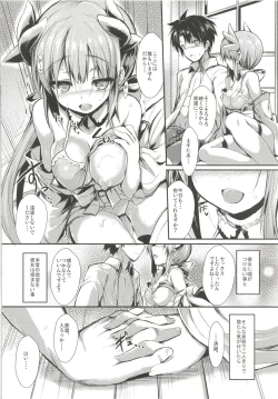 Page 10 of Kiyohi no Hon Soushuuhen