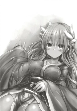 Page 82 of Kiyohi no Hon Soushuuhen