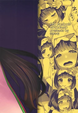 Page 26 of Onedari Jouzu no Osakabe-chan