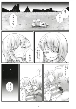 Page 30 of What Found There