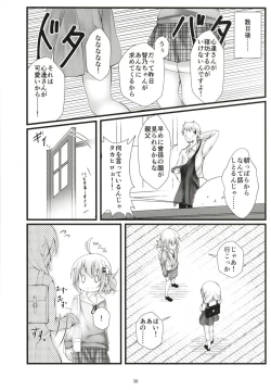 Page 37 of What Found There