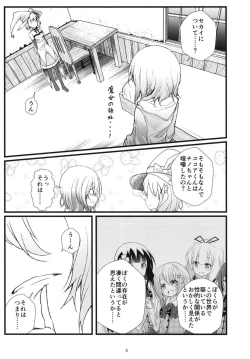 Page 4 of What Found There