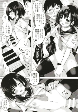 Page 4 of Hotaru-chan o Seikyouiku Suru Hon