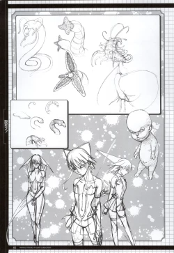 Page 117 of Mahou Shoujo Ai Genga Shuu