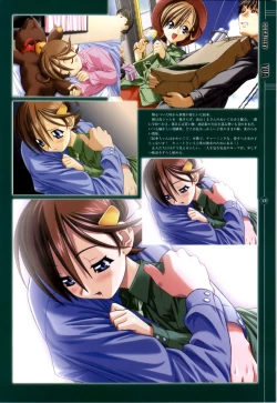 Page 149 of Mahou Shoujo Ai Genga Shuu