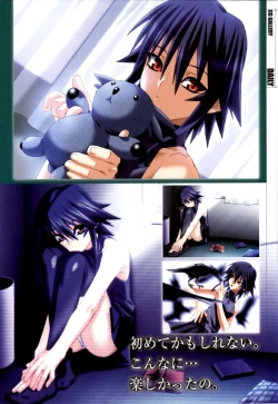 Page 167 of Mahou Shoujo Ai Genga Shuu