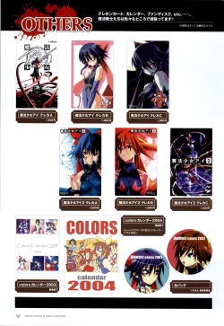 Page 21 of Mahou Shoujo Ai Genga Shuu