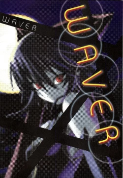 Page 30 of Mahou Shoujo Ai Genga Shuu