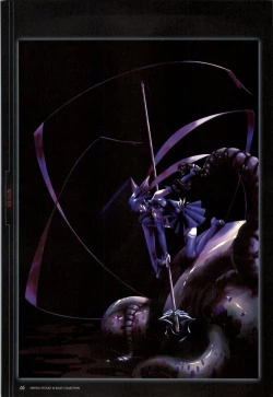 Page 33 of Mahou Shoujo Ai Genga Shuu