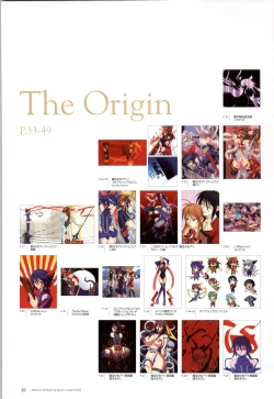 Page 77 of Mahou Shoujo Ai Genga Shuu