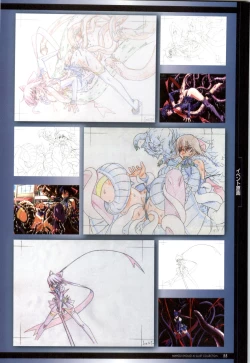 Page 82 of Mahou Shoujo Ai Genga Shuu