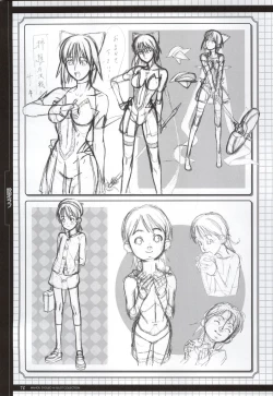 Page 99 of Mahou Shoujo Ai Genga Shuu